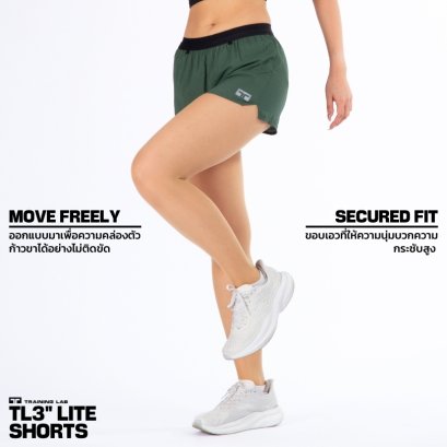 TL3” LITE SHORTS กางเกงวิ่งรุ่น 3 นิ้ว ไลท์ (เขียว)
